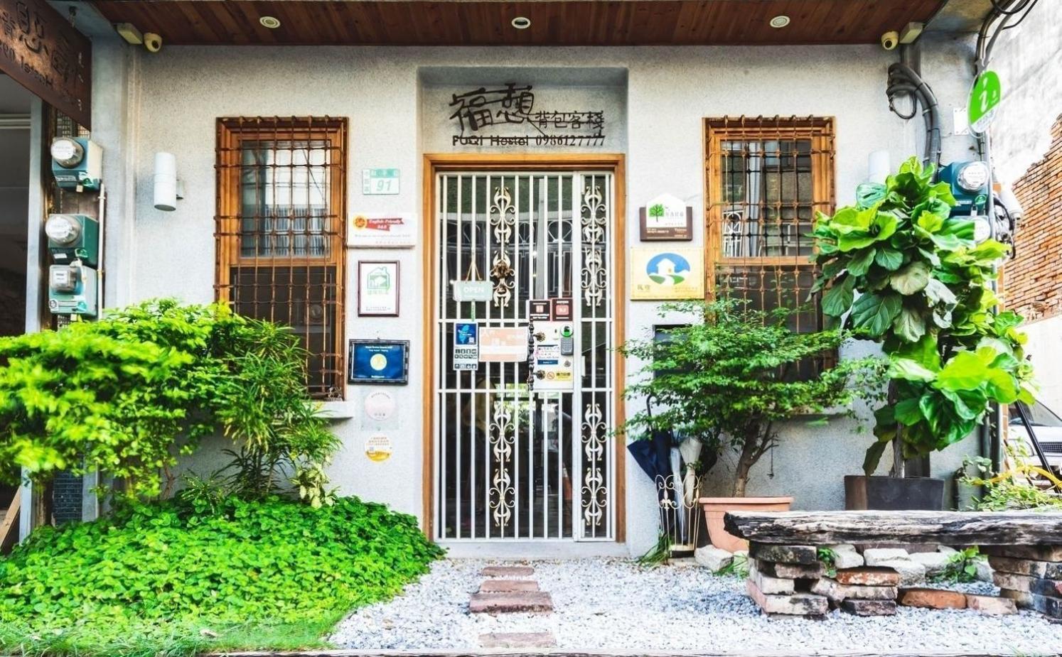 Fuqi Hostel - Heping Tainan Buitenkant foto