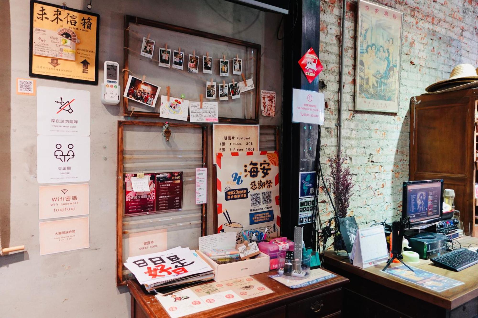 Fuqi Hostel - Heping Tainan Buitenkant foto