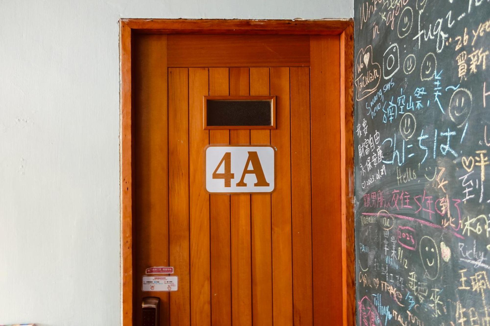 Fuqi Hostel - Heping Tainan Kamer foto