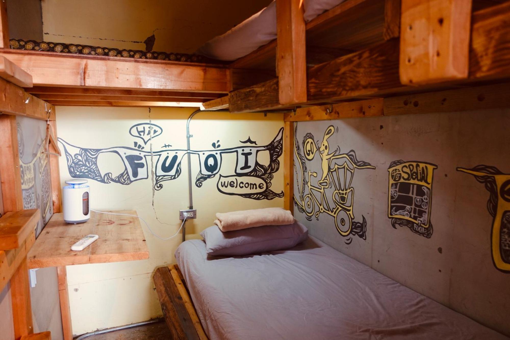 Fuqi Hostel - Heping Tainan Kamer foto