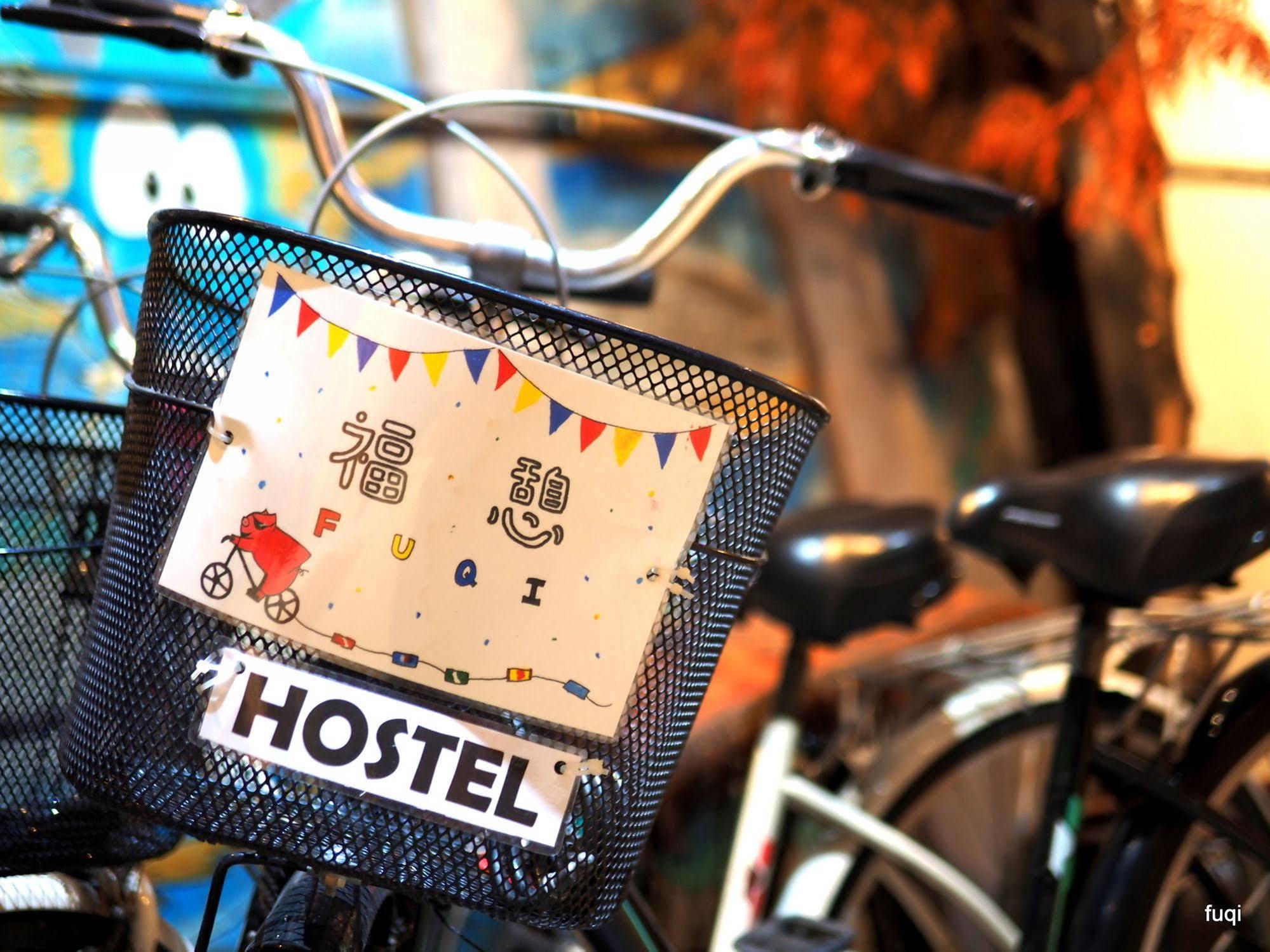 Fuqi Hostel - Heping Tainan Buitenkant foto